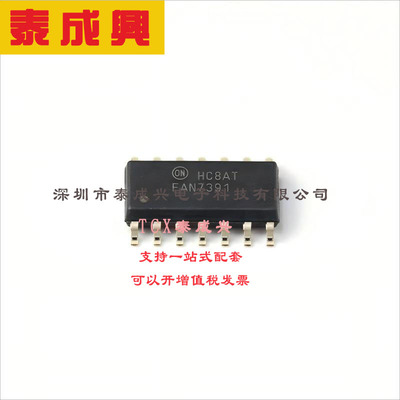FAN7391MX ON(安森美) 栅极驱动IC FAN7391MX SOIC-14