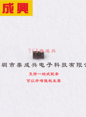 SDM02M30LP3-7B DIODES(美台) 肖特基二极管 450mV@10mA 30V 100m