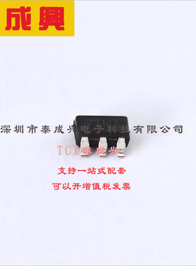 STM6717TWWY6F ST(意法半导体) 监控和复位芯片 开漏 低电平有效