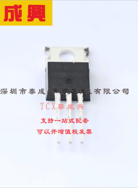 IRFB7734PBF Infineon(英飞凌) 场效应管(MOSFET) 290W 75V 183A