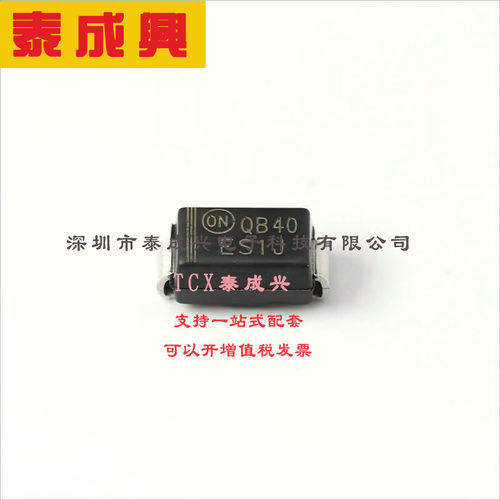 ES1J ON(安森美) 快恢复/高效率二极管 1.7V@1A 600V 5uA@600V 1A
