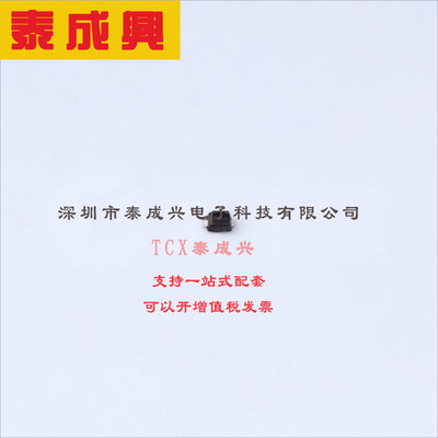 ESD9101P2T5G ON(安森美) 超低电容 ESD 保护二极管，用于高速数