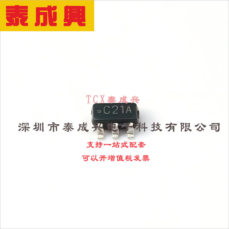 LMV7235M5X/NOPB TI(德州仪器) 比较器 67dB 6mV 2.7V~5.5V 400nA