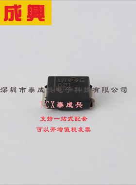 STPS2H100U ST(意法半导体) 肖特基二极管 790mV@2A 100V 1uA@100