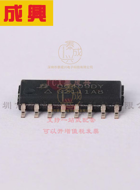 DG409DY-T1-E3 VISHAY(威世) 2-电路-IC-开关-4：1-100-欧姆-16-S