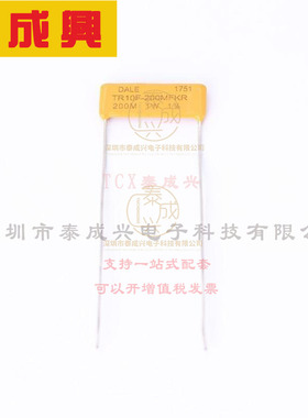 TR10F200MFKRS VISHAY(威世) 厚膜电阻器 - 透孔 1.0watt 200Mohm