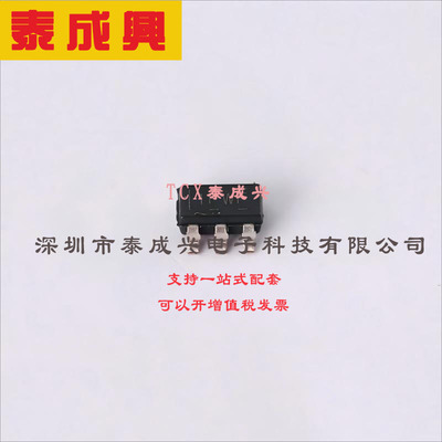 TLV75533PDBVR TI(德州仪器) 线性稳压器(LDO) 固定 5.5V 500mA 3