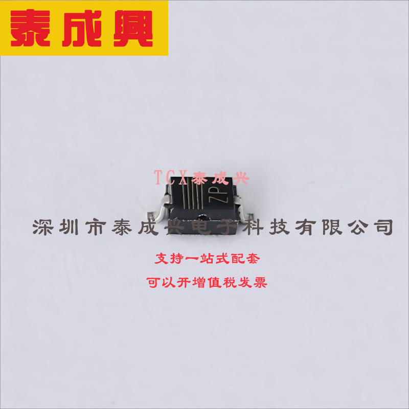 PDZ22B,115 Nexperia(安世) 稳压二极管 独立式 22V 21.54V~22.47