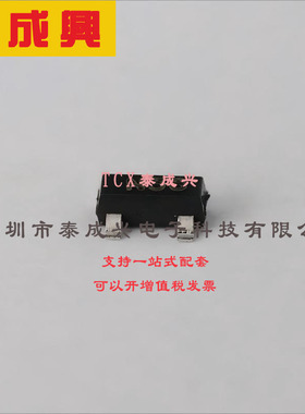 ZXTN2038FTA DIODES(美台) 三极管(BJT) 350mW 60V 1A NPN SOT-23