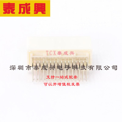 1318745-2 TE Connectivity(美国泰科) 连接器 TE 025 I/O CAP HS