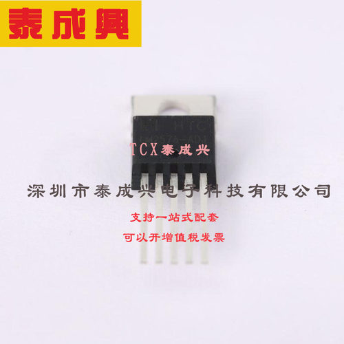 LM2576T-ADJ HTC DC-DC电源芯片 3A 7V~40V 1.23V~37V 升降压型 T