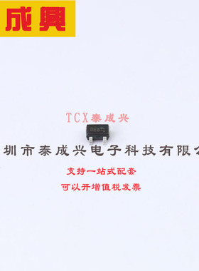 D5V0F2U3WQ-7 DIODES(美台) TVS二极管