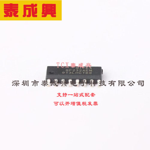 SP232AEN-L/TR EXAR(艾科嘉) 完全版-收发器-2-2-RS232-16-SOIC