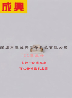 LTST-C190KGKT LITEON(台湾光宝) 绿色-571nm-LED-指示-分立-2V-0