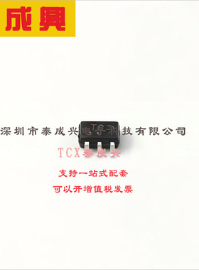 NTJD4105CT1G ON(安森美) 场效应管(MOSFET) 270mW 20V；8V 630mA