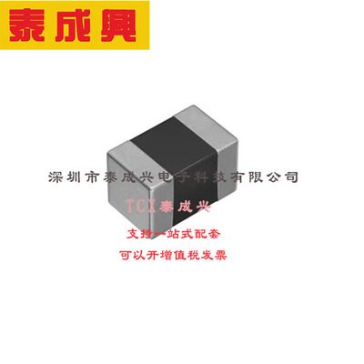 Murata Electronics BLM21AG221SZ1D