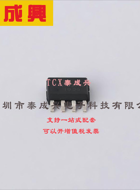 DMN4031SSDQ-13 DIODES(美台) 场效应管(MOSFET) 1.42W 40V 5.2A