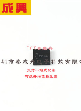 DMP3017SFG-7 DIODES(美台) 场效应管(MOSFET) 940mW 30V 11.5A 1
