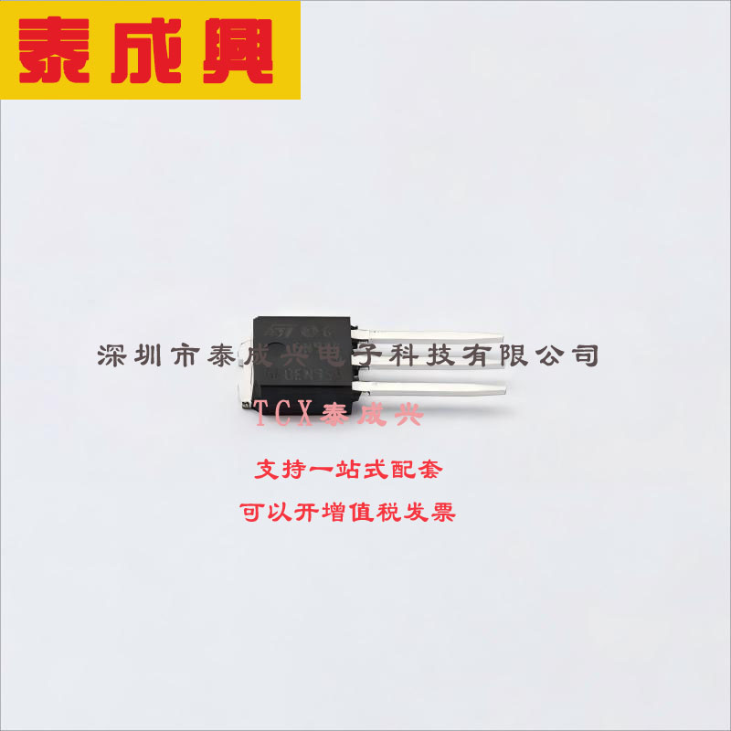 STU5N95K3 ST(意法半导体) 场效应管(MOSFET) 90W 950V 4A 1个N沟