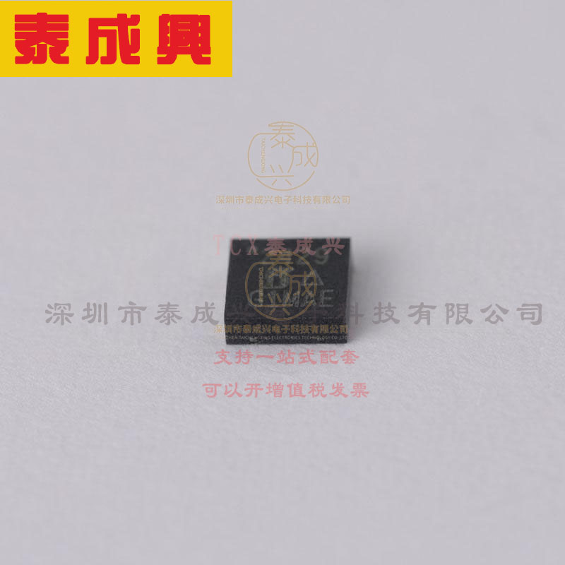 SIP32429DN-T1-GE4 VISHAY(威世) Current Limit SW 1-IN 1-OUT 6