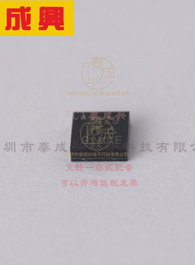 SIP32429DN-T1-GE4 VISHAY(威世) Current Limit SW 1-IN 1-OUT 6