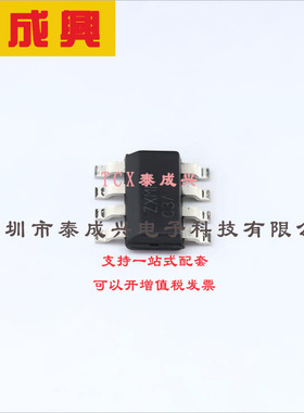 ZXMHC3A01T8TA DIODES(美台) 场效应管(MOSFET) 1.3W 30V 2.7A；2