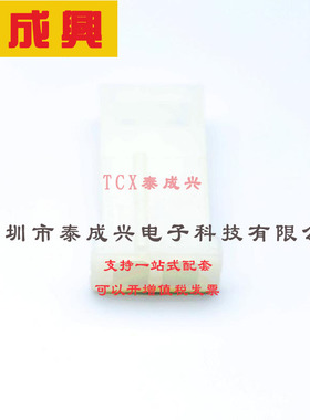 1-480318-0 TE Connectivity(美国泰科) 连接器 TE 02P CMNL PLUG
