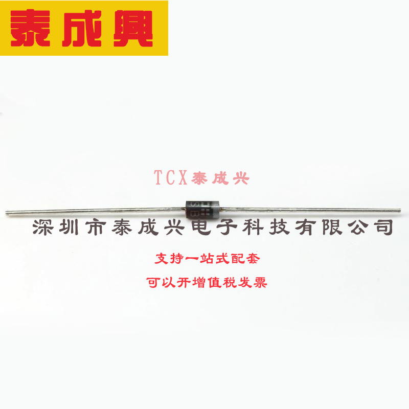 SB190-T DIODES(美台) 肖特基二极管 800mV@1A 90V 500uA@90V 1A