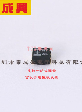 10TPB33M 钽电容 10V ±20% 33uF 70mΩ@100kHz