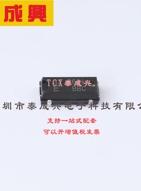 X1E0002510050 EPSON(爱普生) 无源晶振 32MHz 9pF ±10ppm 贴片