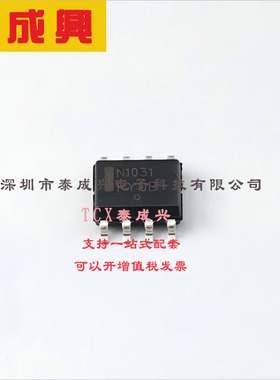 NCP1031DR2G ON(安森美) AC-DC控制器和稳压器 75% 7.6V~16V 200V