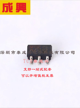 IMX25T110 ROHM(罗姆) 三极管(BJT) 300mW 20V 300mA NPN SC-74(S