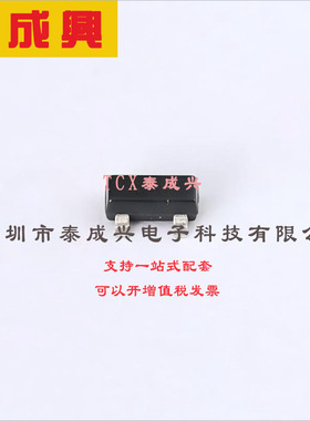 FMMT489TA DIODES(美台) 三极管(BJT) 500mW 30V 1A NPN SOT-23-3