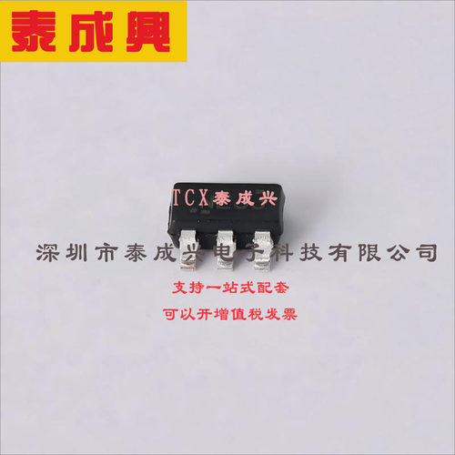 SN74LV1T34DBVR TI(德州仪器) 其他逻辑