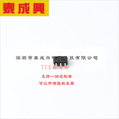 MBT3946DW1T1G ON(安森美) 三极管(BJT) 150mW 40V 200mA NPN+PNP