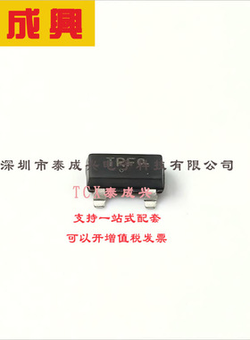 NTR4171PT1G ON(安森美) 场效应管(MOSFET) 480mW 30V 2.2A 1个P