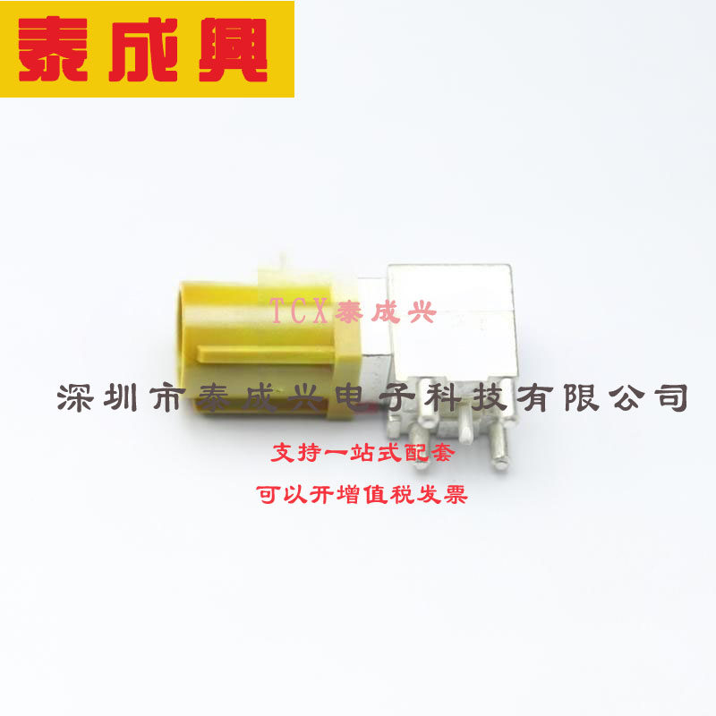 1-2291392-0 TE Connectivity(美国泰科) 连接器