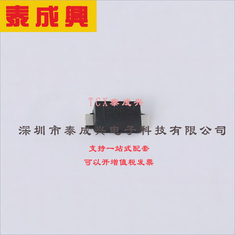 SBR1U400P1-7 DIODES(美台) 超势垒整流器(SBR) 820mV@1A 400V 50
