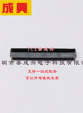 DF11-18DP-2DS(52) HRS(广濑) Conn Shrouded Header (4 Sides) H