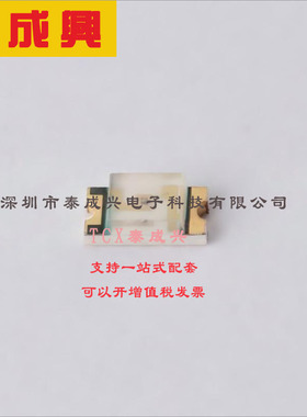 LTST-C150KRKT LITEON(台湾光宝) 发光二极管显示器件（LED）