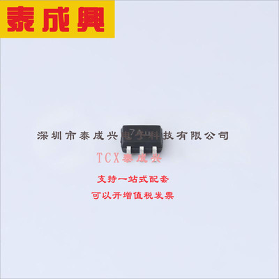MUN5211DW1T1G ON(安森美) 数字晶体管 187mW 50V 100mA 2个NPN-