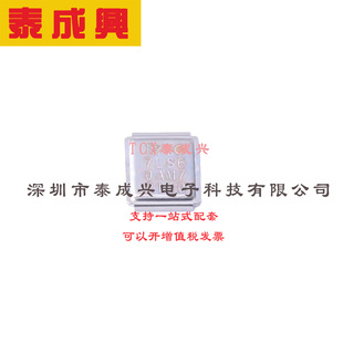 场效应管(MOSFET) DirectFET IRL7486MTRPBF 电流:209A 耐压:40V