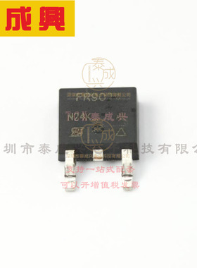 IRFR9024PBF VISHAY(威世) Single P-Channel 60 V 0.28 Ohms Sur