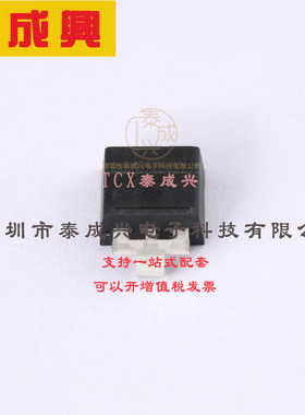 SLD8S33A Littelfuse(美国力特) TVS二极管