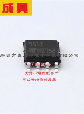 TS951IDT ST(意法半导体) 运算放大器 1V/us 单路 35nA 3MHz SO-8