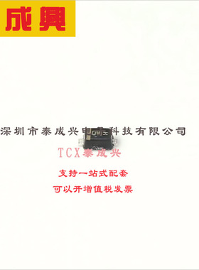 MM5Z18VT1G ON(安森美) 稳压二极管 独立式 18V 16.8V~19.1V 50nA