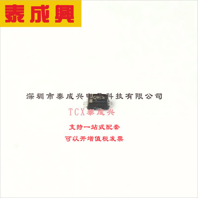 MM5Z18VT1G ON(安森美) 稳压二极管 独立式 18V 16.8V~19.1V 50nA