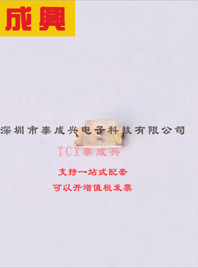 LTST-C191KSKT LITEON(台湾光宝) 黄色-591nm-LED-指示-分立-2.1V