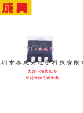 场效应管(MOSFET) TO-220AB IRF3808PBF 电流:140A 耐压:75V 1个N