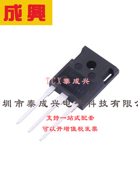 场效应管(MOSFET) TO-247 IPW60R190P6 电流:20.2A 耐压:600V 1个